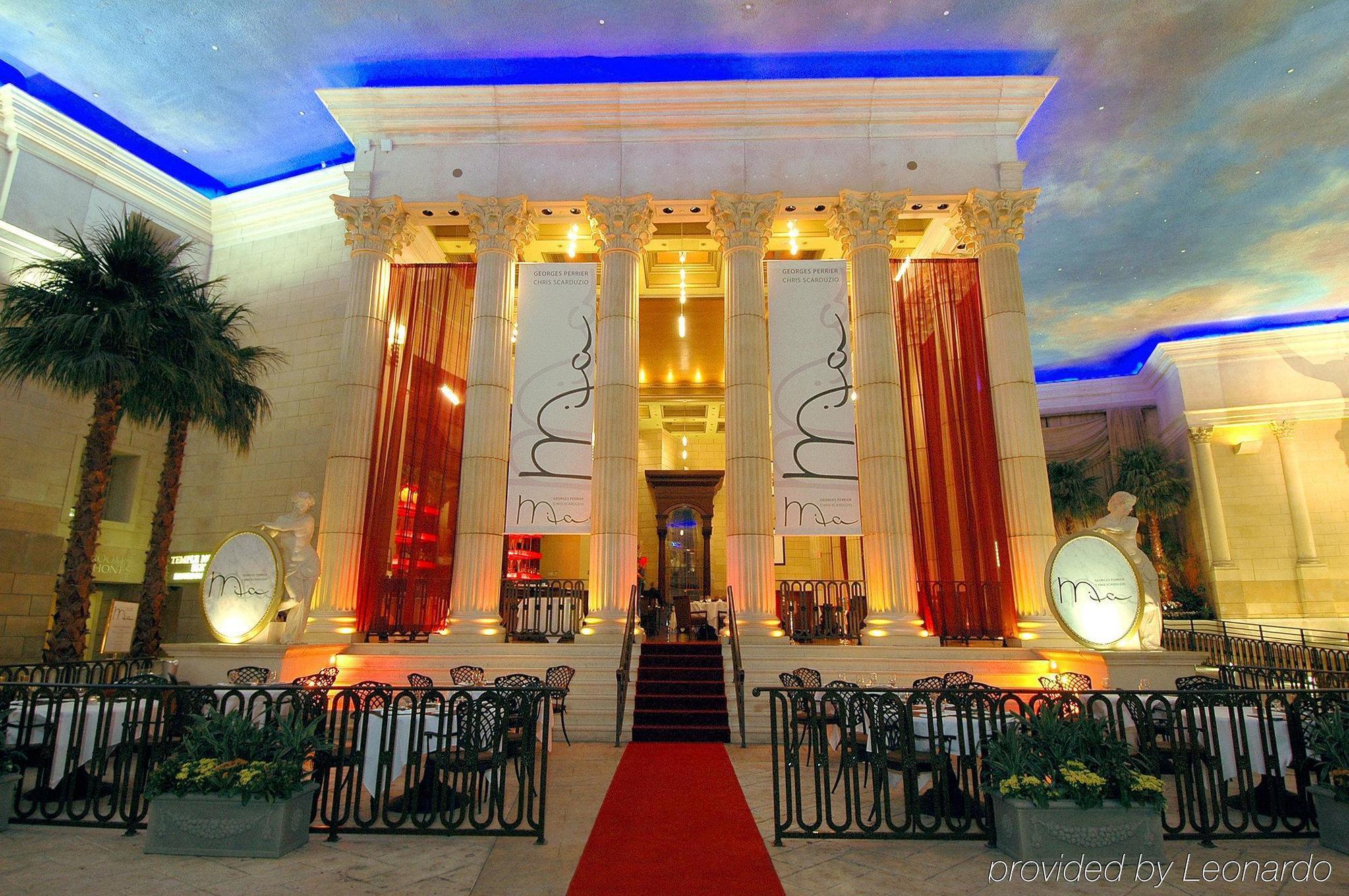 Caesars Atlantic City Hotel & Casino Εξωτερικό φωτογραφία